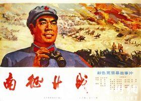 买个假的得克萨斯脊骨神经科医学院文凭毕业证